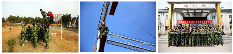 8)55_NERLA0871VRWBOJO1V