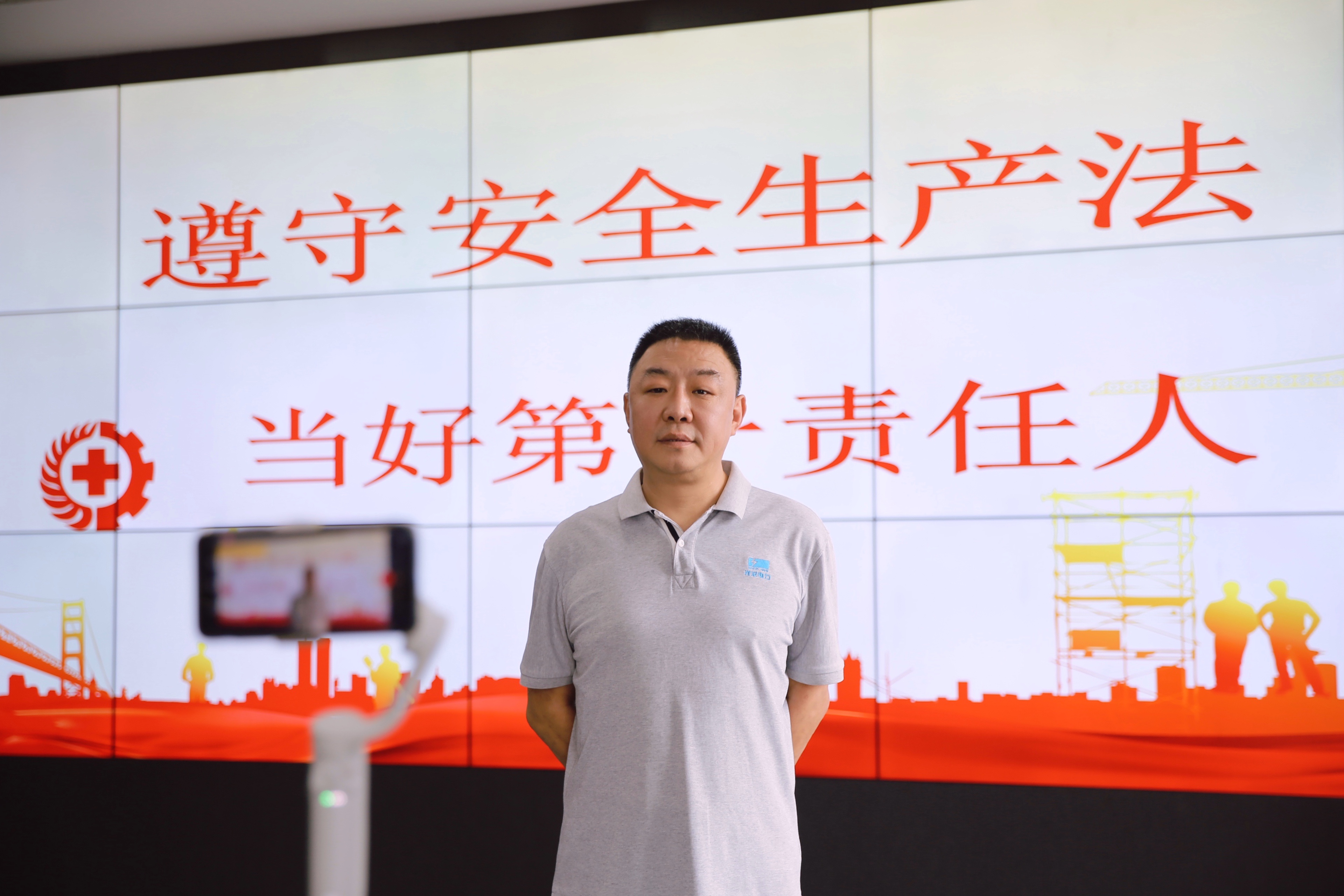 微信图片_20220630103706