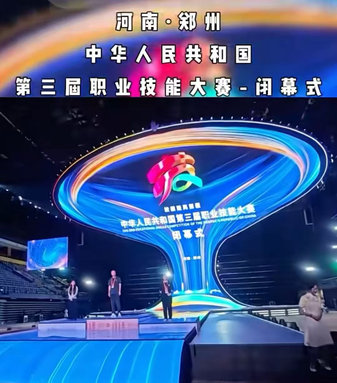 微信图片_20250924112429_184_466