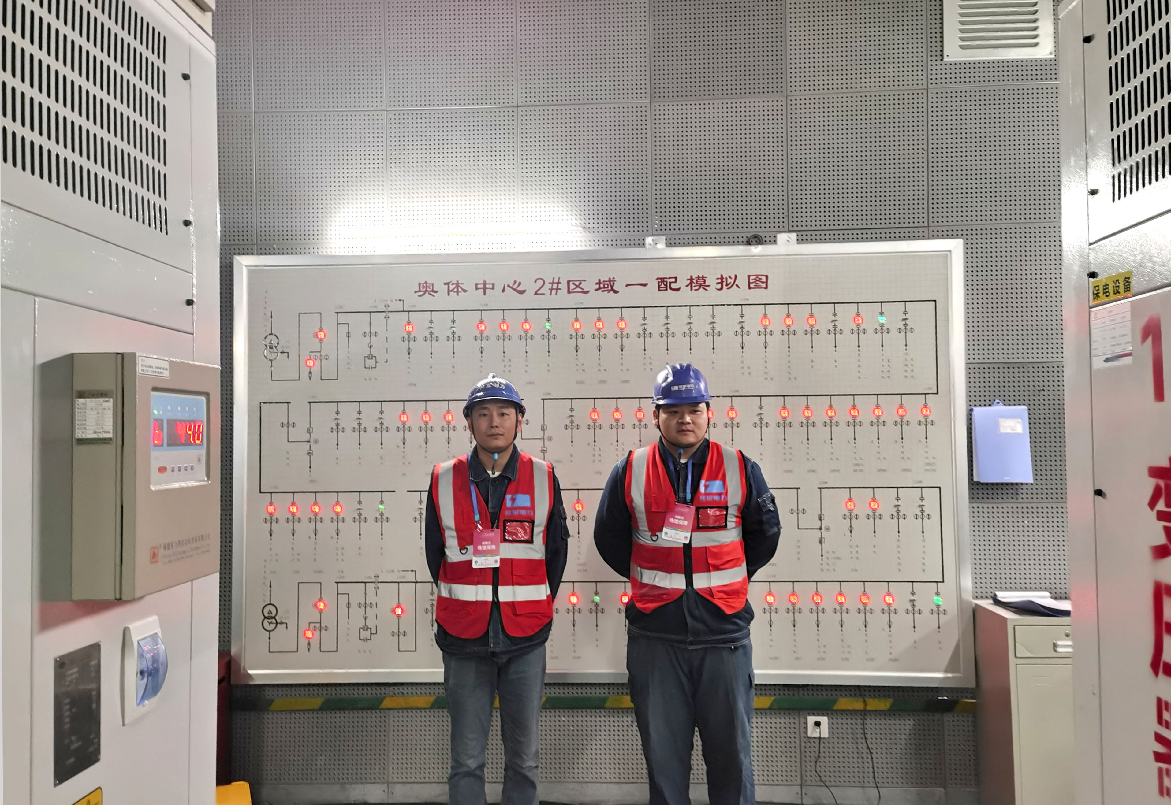 微信图片_20250925105638_634_25