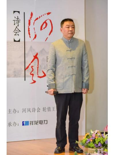回望• 2017     ——河风诗会2017年第十二期活动
